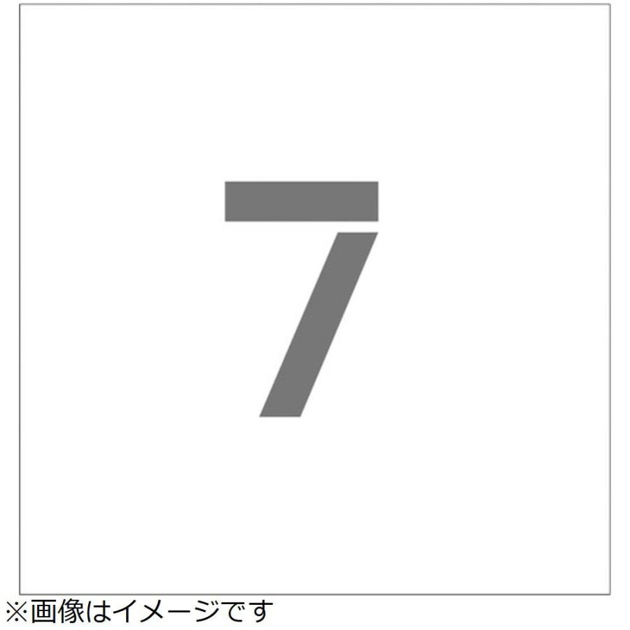 アイマーク ＩＭ　ステンシル　マグネット　７　文字サイズ１００×６５ｍｍ | アイマーク