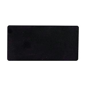 アイマーク ＩＭ　無地名札　３５×７０×２ｍｍ　黒地   AN-3570BCMZ | アイマーク