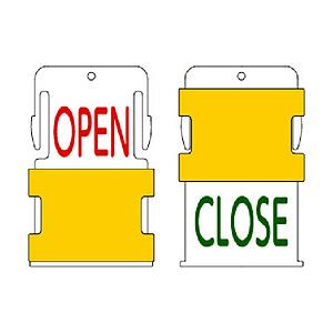 アイマーク ＩＭ　スライド表示タグ　ＯＰＥＮ　ＣＬＯＳＥ　（ＯＰＥＮ　−　赤文字　／　ＣＬＯＳＥ　−　緑文字）   AIST2-EN | アイマーク