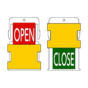 アイマーク ＩＭ　スライド表示タグ　ＯＰＥＮ　ＣＬＯＳＥ　（ＯＰＥＮ　−　赤地に白　／　ＣＬＯＳＥ　−　緑字に白）   AIST5-EN | アイマーク