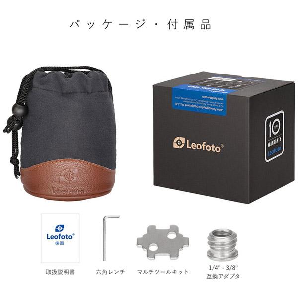 LEOFOTO 自由雲台（クイックリリースプレート付属） LH-40PCL 