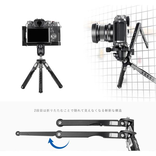 LEOFOTO ミニ三脚 雲台セット   MT-03+MBC-20 ［2段］ |  | 03