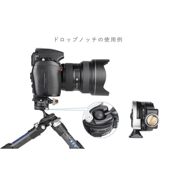 LEOFOTO ミニ三脚 雲台セット   MT-03+MBC-20 ［2段］ |  | 08
