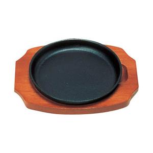 三和精機製作所 《IH対応》 ステーキ皿 丸型 B 15cm ＜PSV16015＞ | 