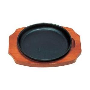 三和精機製作所 ステーキ皿 丸型 B 22cm ＜PSV16022＞ | 