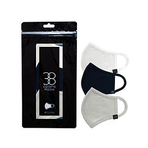 三和 SERAOマスクベーシックカラー1 | 