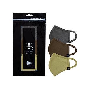 三和 SERAOマスクベーシックカラー2 | 