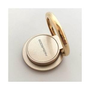 FKソリューションズ 〔フィンガーホルダー〕　マーキュリー リング　ゴールド　MRR-GLD 【852】 | 