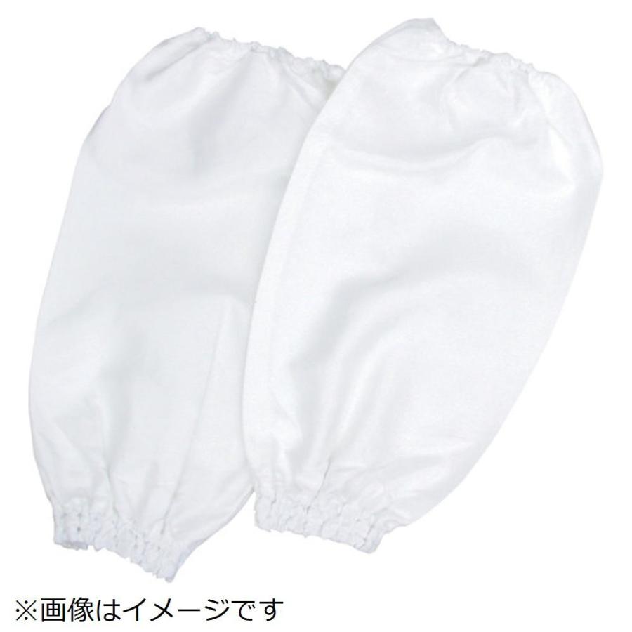 マックス マックス　クリーン用耐切創腕カバー