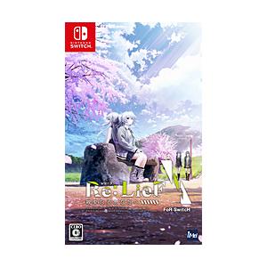 ウィンディール Re:LieF 〜親愛なるあなたへ〜 FoR SwitcH 【Switchゲームソフト】 | 