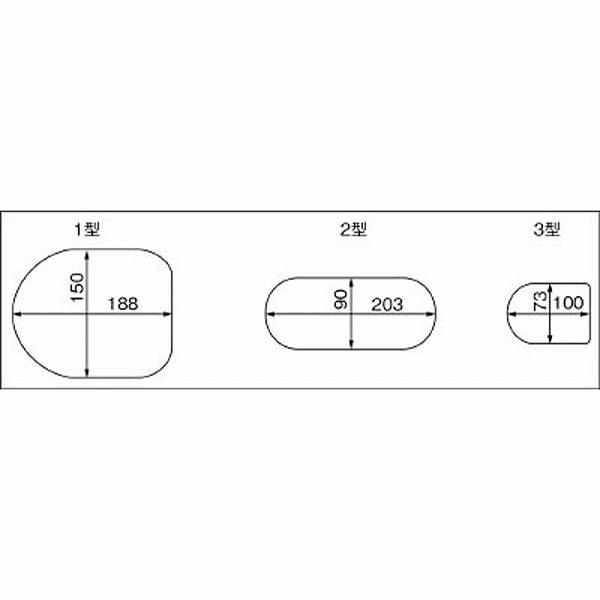 宣真工業 下水管ミラー1型4m　G914 |  | 01