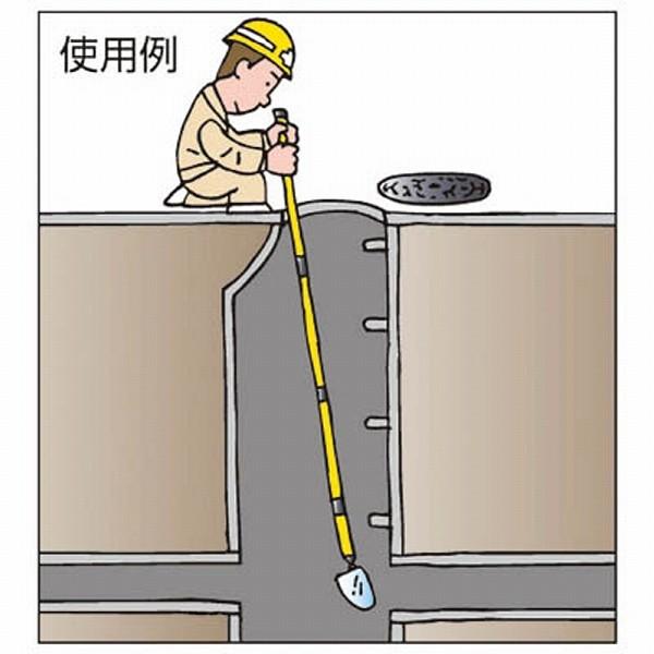 宣真工業 下水管ミラー1型4m　G914 |  | 03