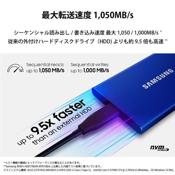 SAMSUNG(サムスン) MU-PC2T0T IT 外付けSSD USB-C＋USB-A接続 T7