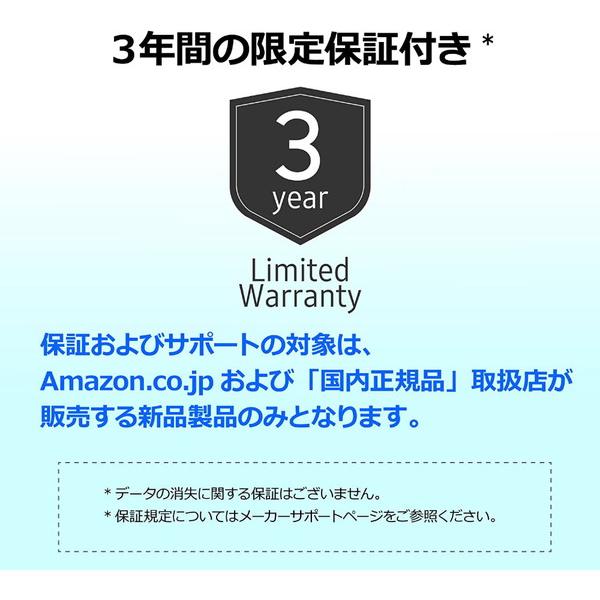 SAMSUNG(サムスン) MU-PE2T0S-IT 外付けSSD USB-C＋USB-A接続 Portable SSD T7 Shield(Android/Mac/Win) ブラック ［2TB /ポータブル型］ | SAMSUNG | 10