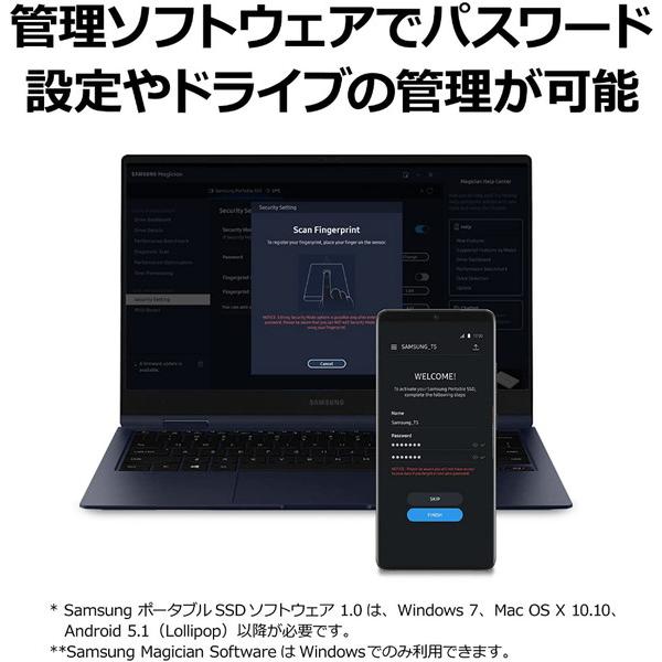 SAMSUNG(サムスン) MU-PE2T0S-IT 外付けSSD USB-C＋USB-A接続 Portable SSD T7 Shield(Android/Mac/Win) ブラック ［2TB /ポータブル型］ | SAMSUNG | 07