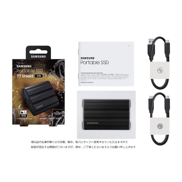 SAMSUNG(サムスン) MU-PE2T0S-IT 外付けSSD USB-C＋USB-A接続 Portable SSD T7 Shield(Android/Mac/Win) ブラック ［2TB /ポータブル型］ | SAMSUNG | 09
