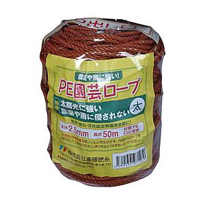 斎藤撚糸 斎藤撚糸 PE園芸ロープ 太 50m巻 斎藤撚糸 | 