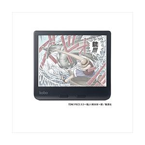 KOBO N428-KJ-BK-S-CK 電子書籍リーダー Kobo Libra Colour ブラック ［7インチ /防水］ | 