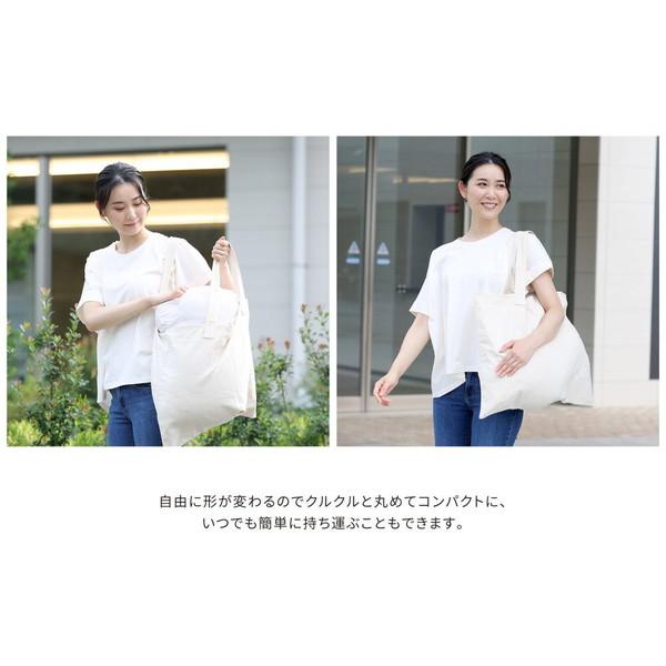 ピーエーエス 姿勢を支える腕まくら Airy BEANS（エアリービーンズ） ピンク |  | 19