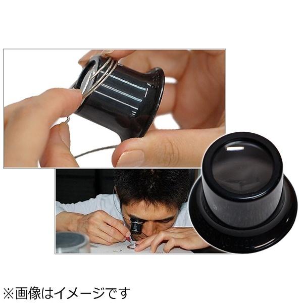 BERGEON キズミルーペ5.0倍 4422 | ブランド登録なし | 03