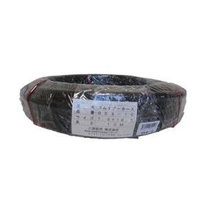 八興販売 ゴムエアーホース 8φ 10m | 