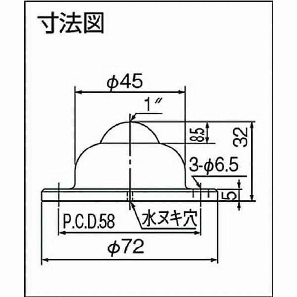 井口機工製作所 ボールベアー　IA-25R　IA25R |  | 01