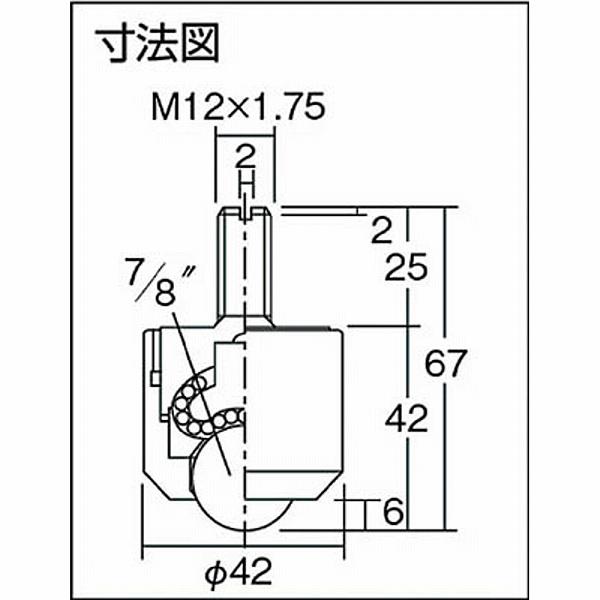 井口機工製作所 ボールベアー　IK-22NM　スチール製　IK22NM |  | 01