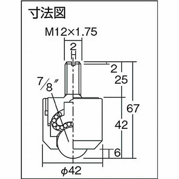 井口機工製作所 ボールベアー　IK-22NM　スチール製　IK22NM |  | 02