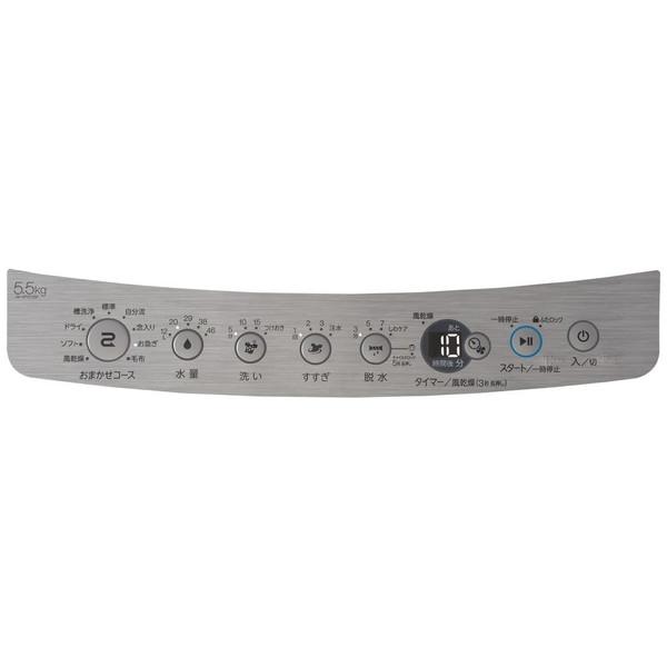 ハイアール JW-XP2C55F-XK 全自動洗濯機 ステンレスブラック ハイアール JW-XP2C55F-XK 全自動洗濯機 ステンレスブラック