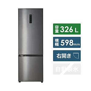 基本設置料金セット ハイアール 冷蔵庫 3in2series シルバー Jr Nf326a S 2ドア 右開きタイプ 326l お届け日時指定不可 ソフマップpaypayモール店 通販 Paypayモール