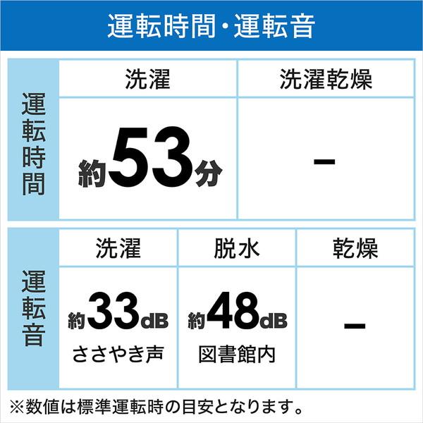 ハイアール ドラム式洗濯機  ホワイト JW-TD90SA ［洗濯9.0kg /乾燥機能無 /左開き］ 【お届け日時指定不可】 |  | 01