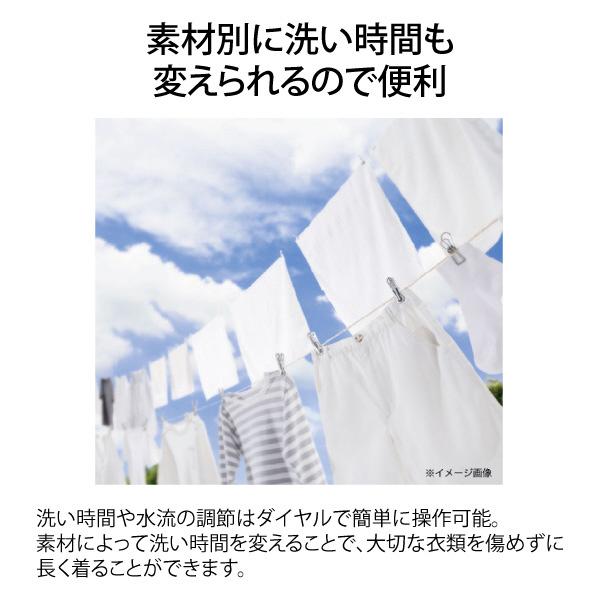 ハイアール 二槽式洗濯機  ホワイト JW-W80F-W ［洗濯8.0kg /乾燥機能無 /上開き］ 【お届け日時指定不可】 |  | 11