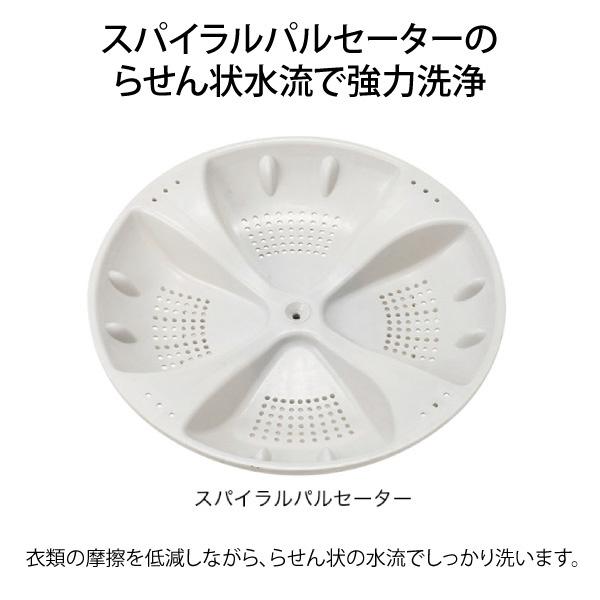 ハイアール 二槽式洗濯機  ホワイト JW-W80F-W ［洗濯8.0kg /乾燥機能無 /上開き］ 【お届け日時指定不可】 |  | 07