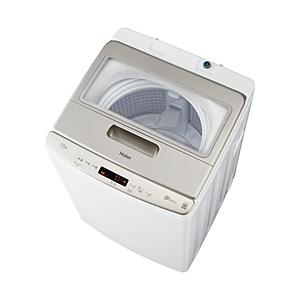 ハイアール 全自動洗濯機  ホワイト JW-LD75C-W ［洗濯7.5kg /上開き］ 【お届け日時指定不可】 | 