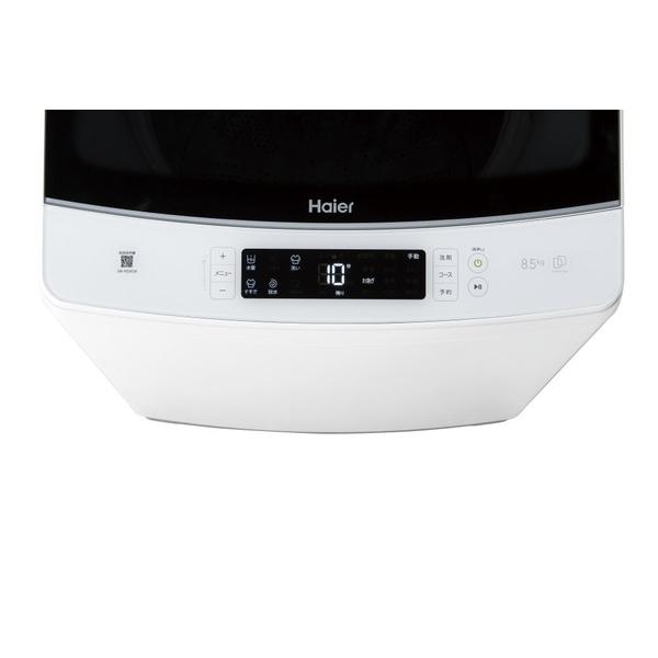 ハイアール 全自動洗濯機 ホワイト JW-KD85B-W ［洗濯8.5kg /簡易乾燥 
