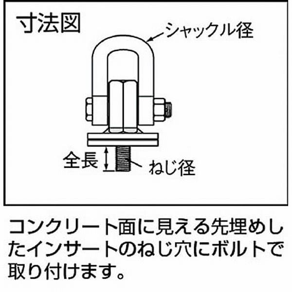 タケネ フックアップ　TFA20035 |  | 02