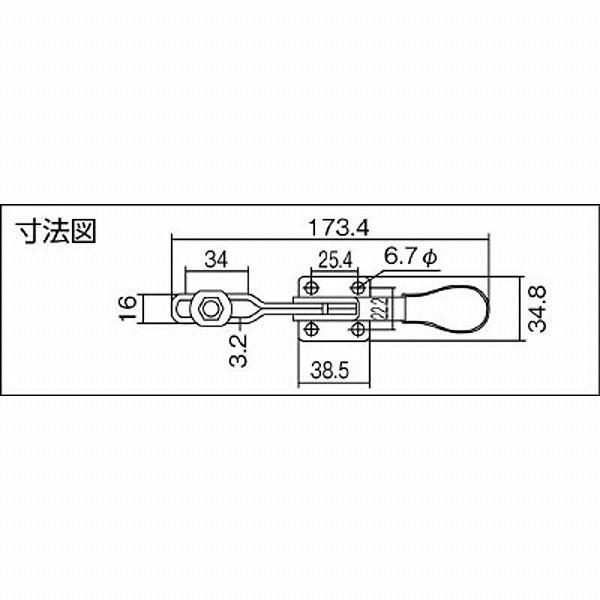 大阪角田興業 KC-HH450 角田 ハンドル横型トグルクランプ No.HH450 |  | 02