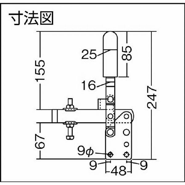 大阪角田興業 KC-X12 角田 ハンドル立型トグルクランプ No.X12 |  | 01