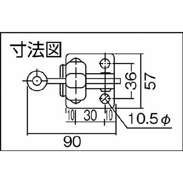 大阪角田興業 KC-44B 角田 ハンドル立型トグルクランプ No.44B |  | 02