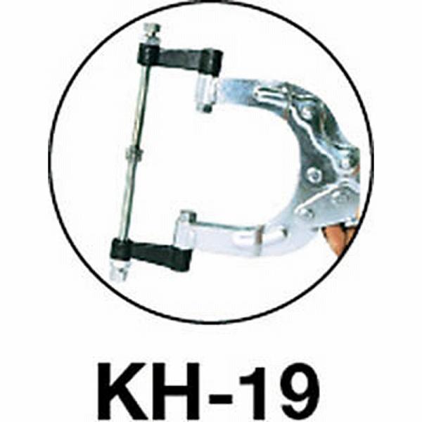 大阪角田興業 KH-19 角田 ハンドバイス No.19 |  | 01