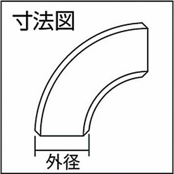 日鉄住金機工 S90L-10S-25A 住金  ステンレス鋼製エルボロング9 | TOSHIBA | 01