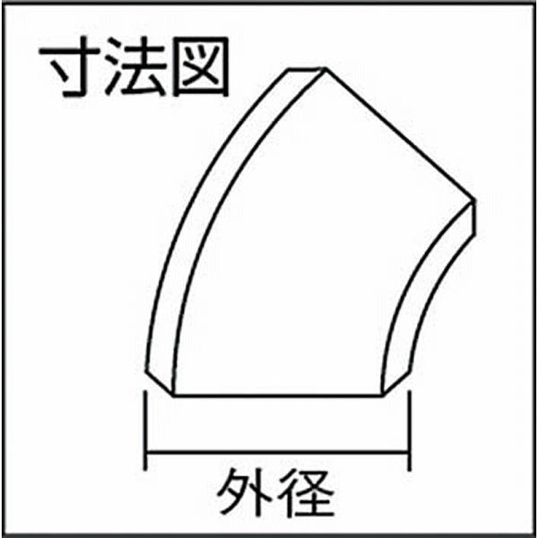 日鉄住金機工 S45L-10S-20A 住金  ステンレス鋼製エルボロング4 | TOSHIBA | 01