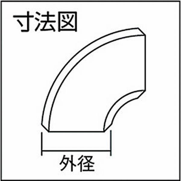 日鉄住金機工 S90S-10S-32A 住金  ステンレス鋼製エルボショート | TOSHIBA | 01