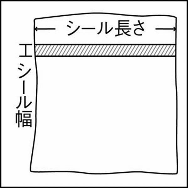 朝日産業 DUCKY solacle 卓上脱気シーラー ダッキー | 朝日産業 | 01