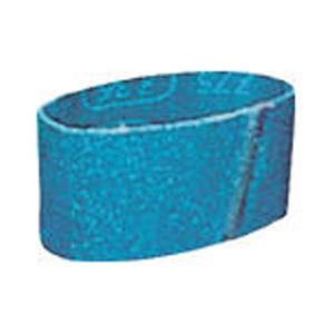 オフィスマイン マイン　布ベルトZ36（60×260mm）　Z36　C9 | 