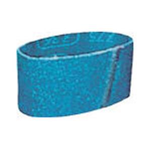 オフィスマイン 布ベルト（60×260mm）　Z40#　C9 | 