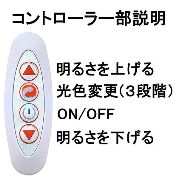 ルートアール [USB] LED USBライト RL-BAR30DLC 【864】 |  | 03