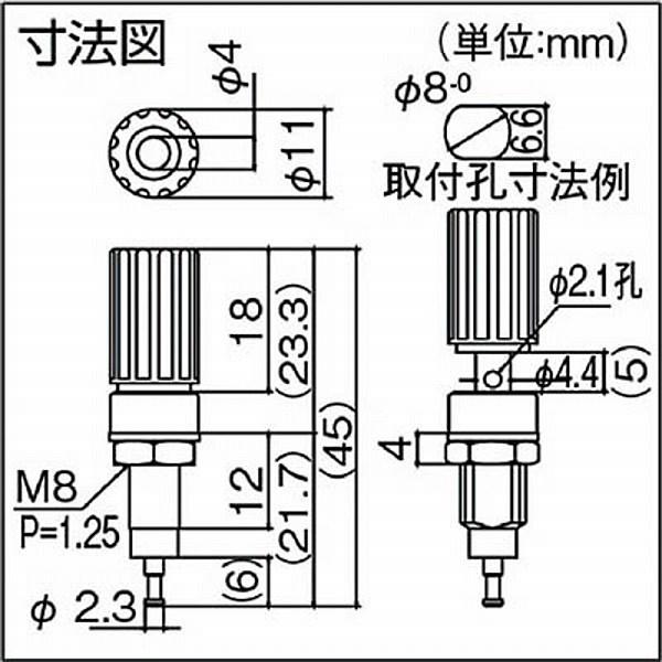 サトーパーツ ターミナル　T-3025　黄　5個入　T3025Y |  | 02