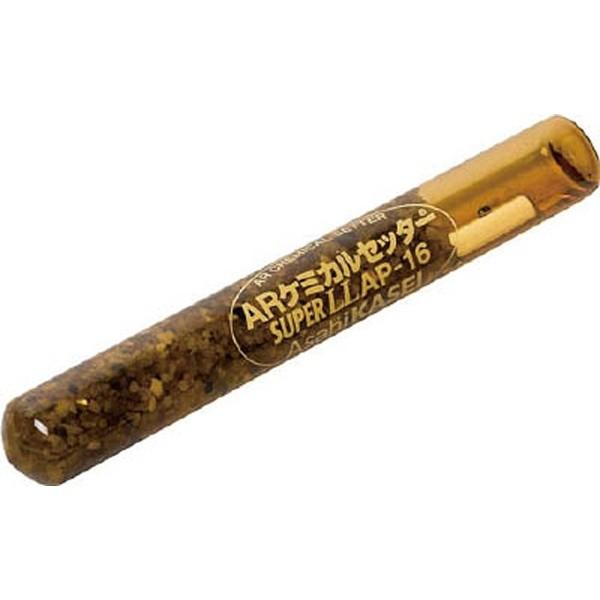 サンコーテクノ サンコー テクノ 旭化成ケミカルAPショートタイプ 回転・打撃型 | 