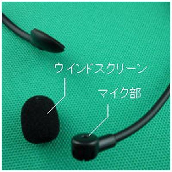 南豆無線 ヘッドセットマイク （コンデンサー型） MIC-806 |  | 05